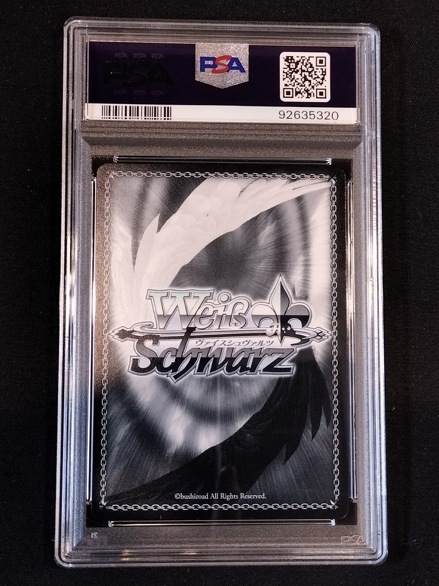 スピールフォーム　白鳥　パンダ PSA 10 Gawr Gura Weiss Schwarz hololive HOL/WE44-41SP SP