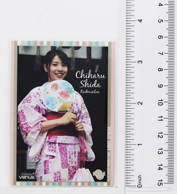 Chiharu Shida (Badminton) No.12 - 2018 BBM sports Trading Card | eBay