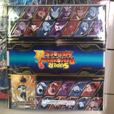 SUPER DRAGON BALL HEROES 10周年記念セット Super Dragon Ball Heroes 10th anniversary special set Bandai