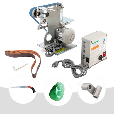 110V Brushless Belt Sander Polishing Grinding Knives, Tools Workshops Machine