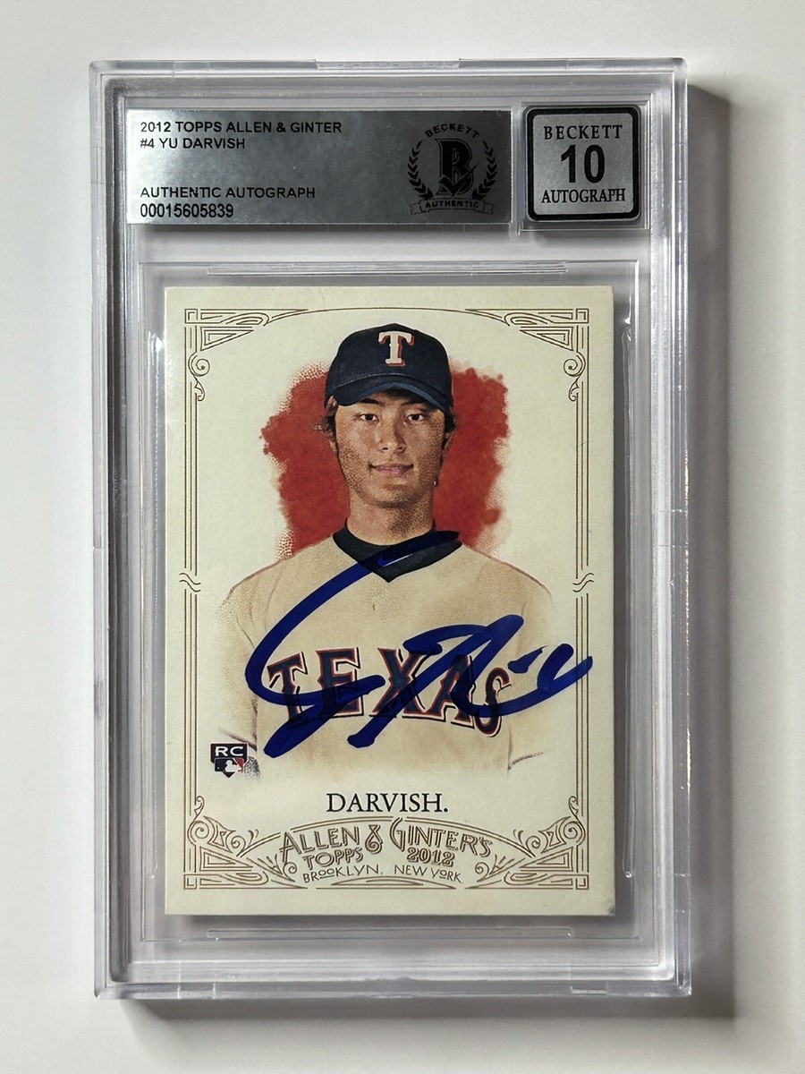 YU DARVISH vs HIROKI KURODA 記念品 YU DARVISH vs HIROKI KURODA 記念品 若者に人気のブランド