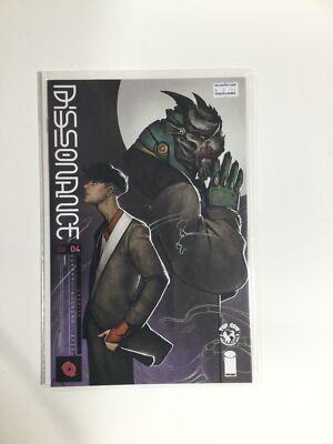 Dissonance #4 (2018) NM3B153 NEAR MINT NM