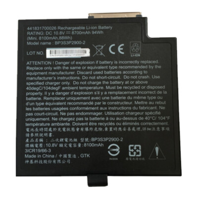 Laptop Akku für Getac B300 - BP3S3P2900-2 - 8700mAh / 94Wh / 10.8V