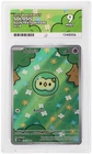 ACE 9 - Solosis - 118/086 - Black Bolt - Pokemon Illustration Rare English