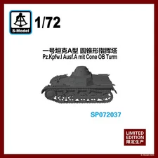 S-model SP072037 1/72 Pz.Kpfw.I Ausf.A Mit Cone OB Turm（1pcs）3D Printing