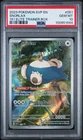 Snorlax 051 - 151 Elite Trainer Box Promo - PSA 10