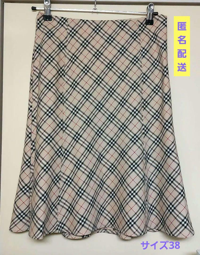 Burberry Blue Label Nova Check Knee-Length Skirt Wool Beige