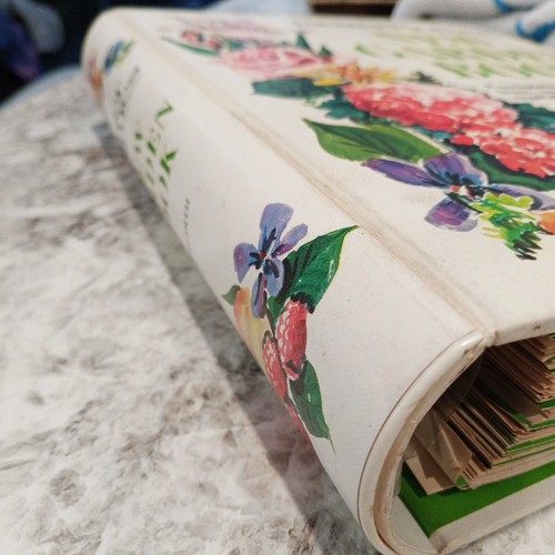 Better Homes & Gardens 'New Garden Book' 1974 5-ring Binder 6th Print lawn plans - Picture 4 of 22