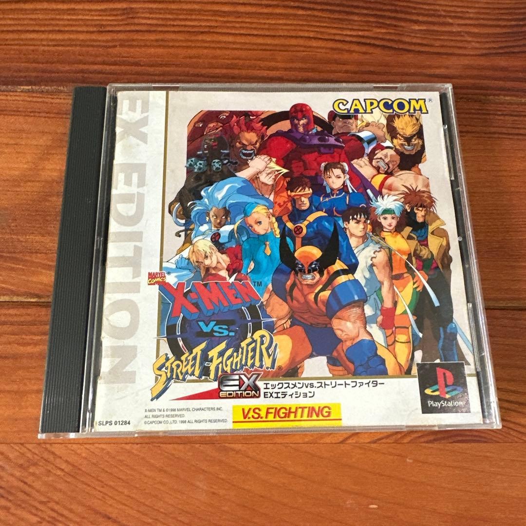 X-MEN VS STREET FIGHTER EX EDITION PS1 PS PlayStation 1 Used JP ver