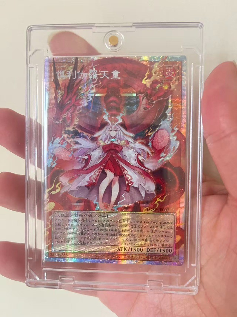 LOSP-JP007 - Kurikara Divincarnate - OF Prismatic Secret Rare