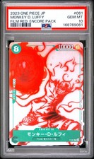 2023 ONE PIECE JAPANESE FILM RED: ENCORE PACK #061 MONKEY D. LUFFY PSA 10