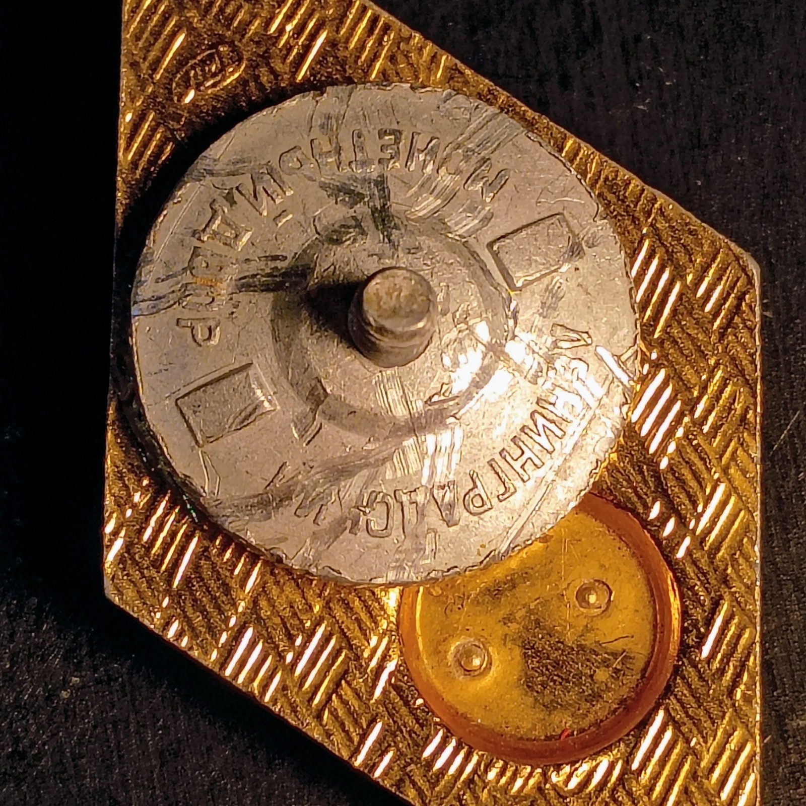 Picture 5 of 5