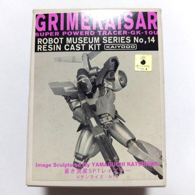 Kaiyodo Grime Kaiser Layzner Garage Kit Figur SPT MIT BOX KOSTENLOSER VERSAND...