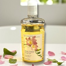 Bath and Body Works SHEER FREESIA Shower Gel 10 oz RETIRED