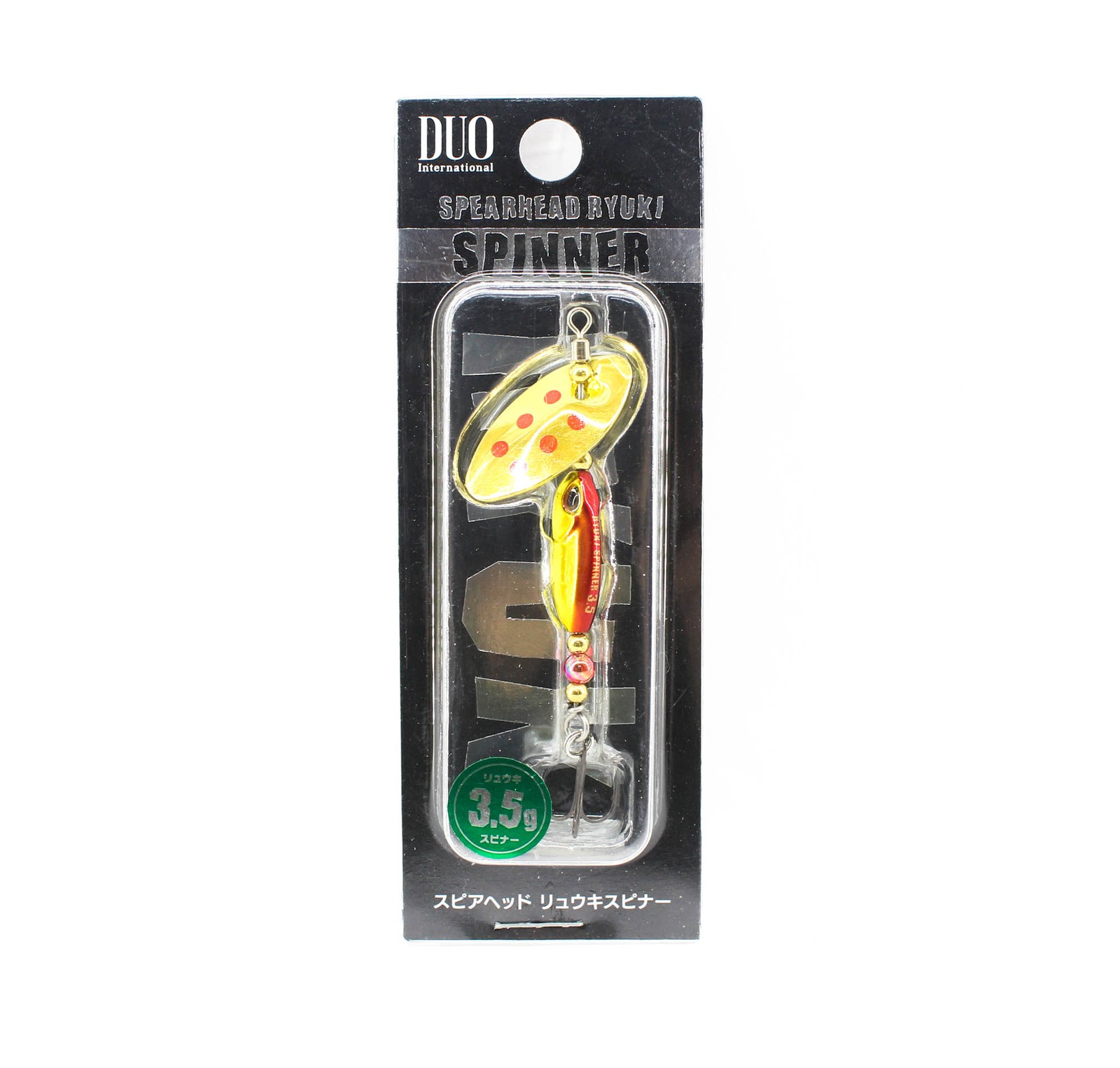 Duo Ryuki Spinner 3.5 grams 20 mm Sinking Lure PSA4026 (7289)
