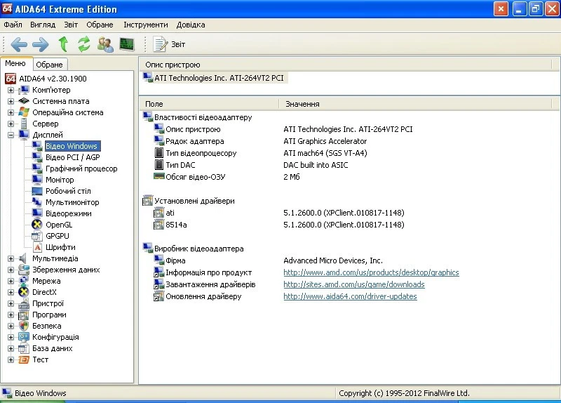 ATI mach64 (SGS VT-A4) (1996) 2Mb (Mosel Vitelec) - Vintage Graphics Card - image 3 of 4