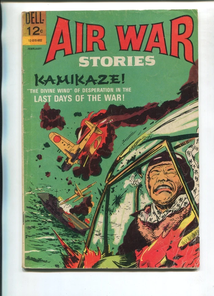 DELL COMICS 1960-Х ЧИТАТЕЛЕЙ ЛОТ! FELIX 7, AIR WAR STORIES 6, 7, 8, И GUNSMOKE 12! - Изображение 3 из 4