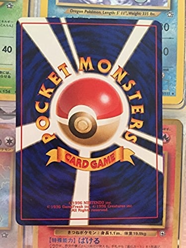 Pokemon Japanese Erika's Clefable 3/132 No.036 Gym Heroes Challenge Holo Foil PL - Picture 2 of 2