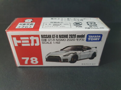 Tomica Nissan GT-R NISMO 2020 model R35 1:62 Diecast Car White GTR