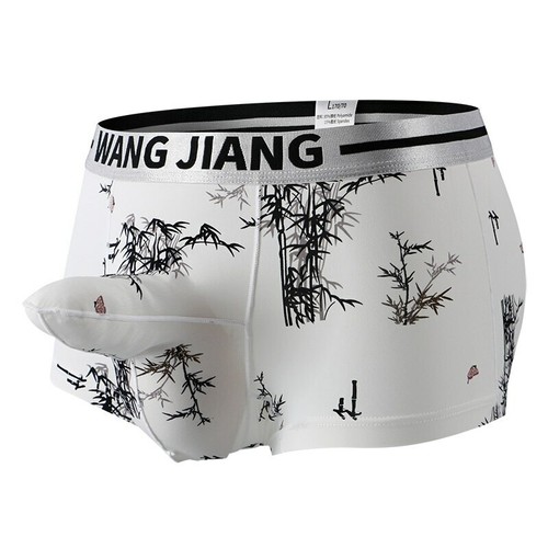 Herren Eis Seide Unterwäsche Boxershorts Separat Konvex Penis Etui Sexy Hosen - Bild 9 von 17