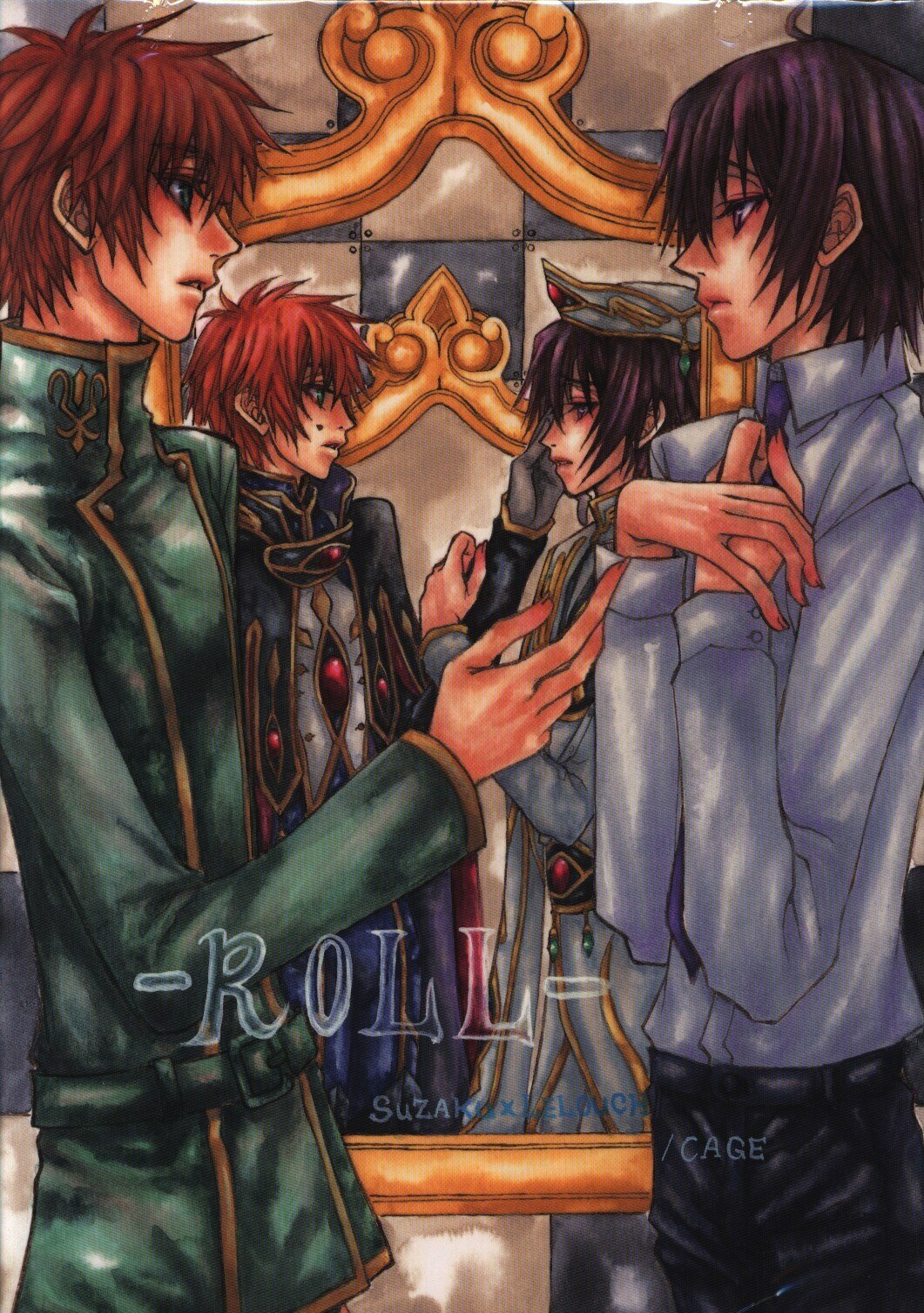 USED) Doujinshi - Code Geass / Kururugi Suzaku & Lelouch