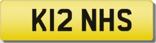 KAHN KHAN NHS Private Registration Cherished Number Plate