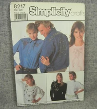 Simplicity 8217 Designs for Decorating Clothing with Studs Rhinestones Uncut