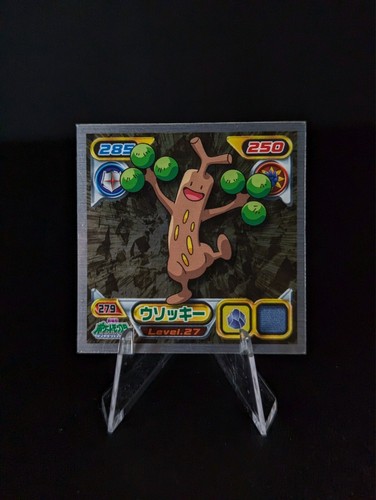 Tarjetas Hyper Sticker Vintage Pokemon Amada Holo Foil - ¡Tú eliges! - 2007 - Imagen 38 de 100