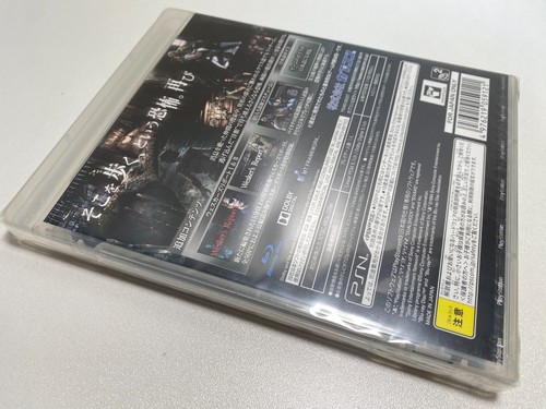 New Unopened item English Ready Japanese Vresion PS3 Biohazard HD Remaster - Picture 13 of 24