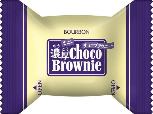 Japanese Popular Sweets Bourbon Mini Rich Chocolate Brownie 128g from Japan 6494 - Picture 5 of 5
