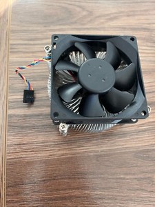 Lüfter mit Kühlerkörper - Computer