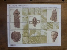 BELGIUM 2017 ROYAL MUSEUM CENTRAL AFRICA MASKS 5 STAMP MINI SHEET MINT STAMPS