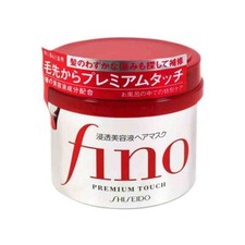 Shiseido FINO Premium Touch Penetrating Hair Essence Mask 230g - Made in Japan