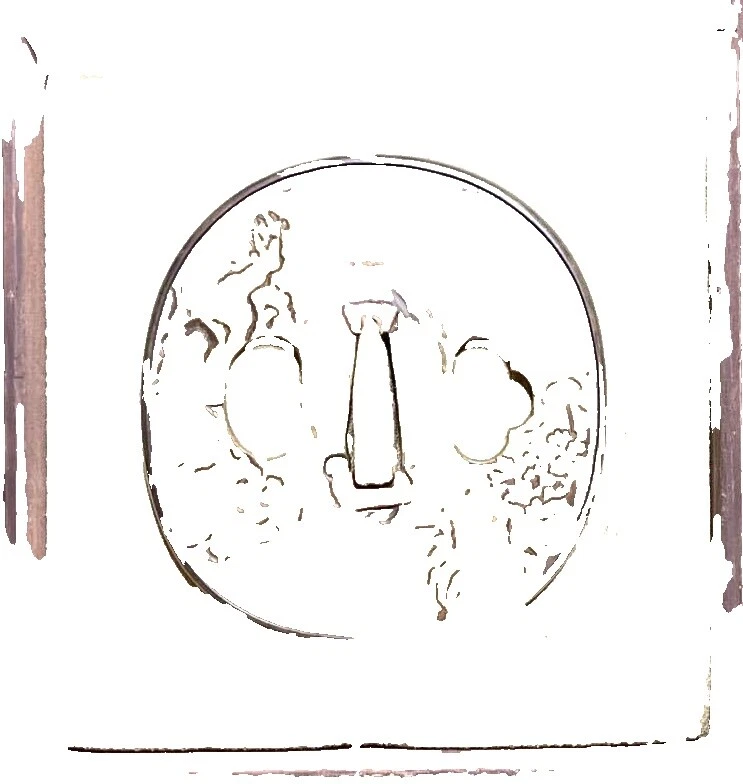 Brass Antique Japanese Tsuba