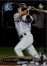 2017 Bowman Chrome Prospects #BCP56 Tetsuto Yamada - BB