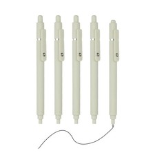 5Pcs 0.5mm Retractable Pens, Black Gel Ink,Yellow