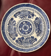 Lovely Antique Chinese Export Fitzhugh Porcelain Plate