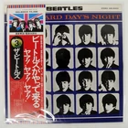 BEATLES A HARD DAY'S NIGHT APPLE EAS80552 Japan REISSUE FLAG OBI INSERT VINYL LP