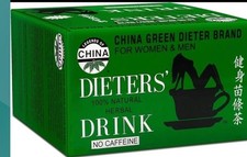 China Green Dieters Tea Caffeine Free, 2.12 Oz, 30 Count Pack Of 1