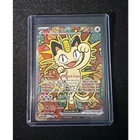Pokemon TCG Meowth ex 121/088 Temporal Forces Full Art Holo 170 HP Easy PSA 10
