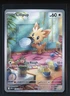 2025 Pokemon White Flare Lillipup #154 Illustration Rare IR SV11 NM