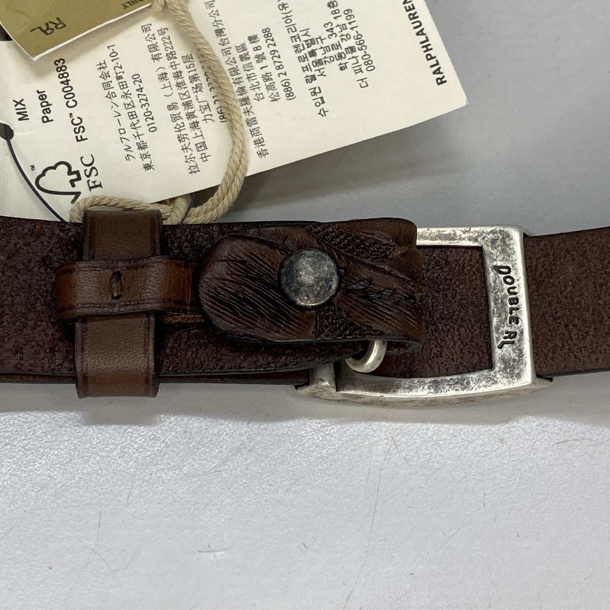 NWT Polo Ralph Lauren Leather Double-Buckle Belt floral Engraved - Medium Brown Lauren Ralph Lauren Leather Floral Belts for Women for sale  main image 3
