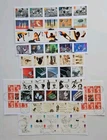 GB 1996 Commemorative Stamps, Year Set~Very Fine Used, ex fdc~on piece