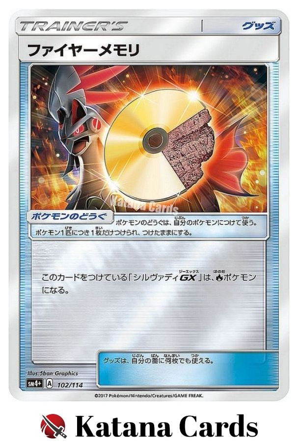EX/NM Fire Memory Holo 102/114  Pokemon Cards Japanese