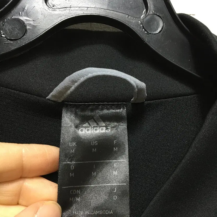 Adidas Men's Windbreaker BQ19 Blue Jacket (Size M) thumbnail 4