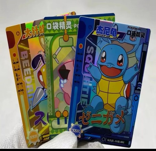 Pokémon Chinese Eif Elf Baby Booster Box 30 Packs 3 per Pack - US SELLER - Picture 10 of 13