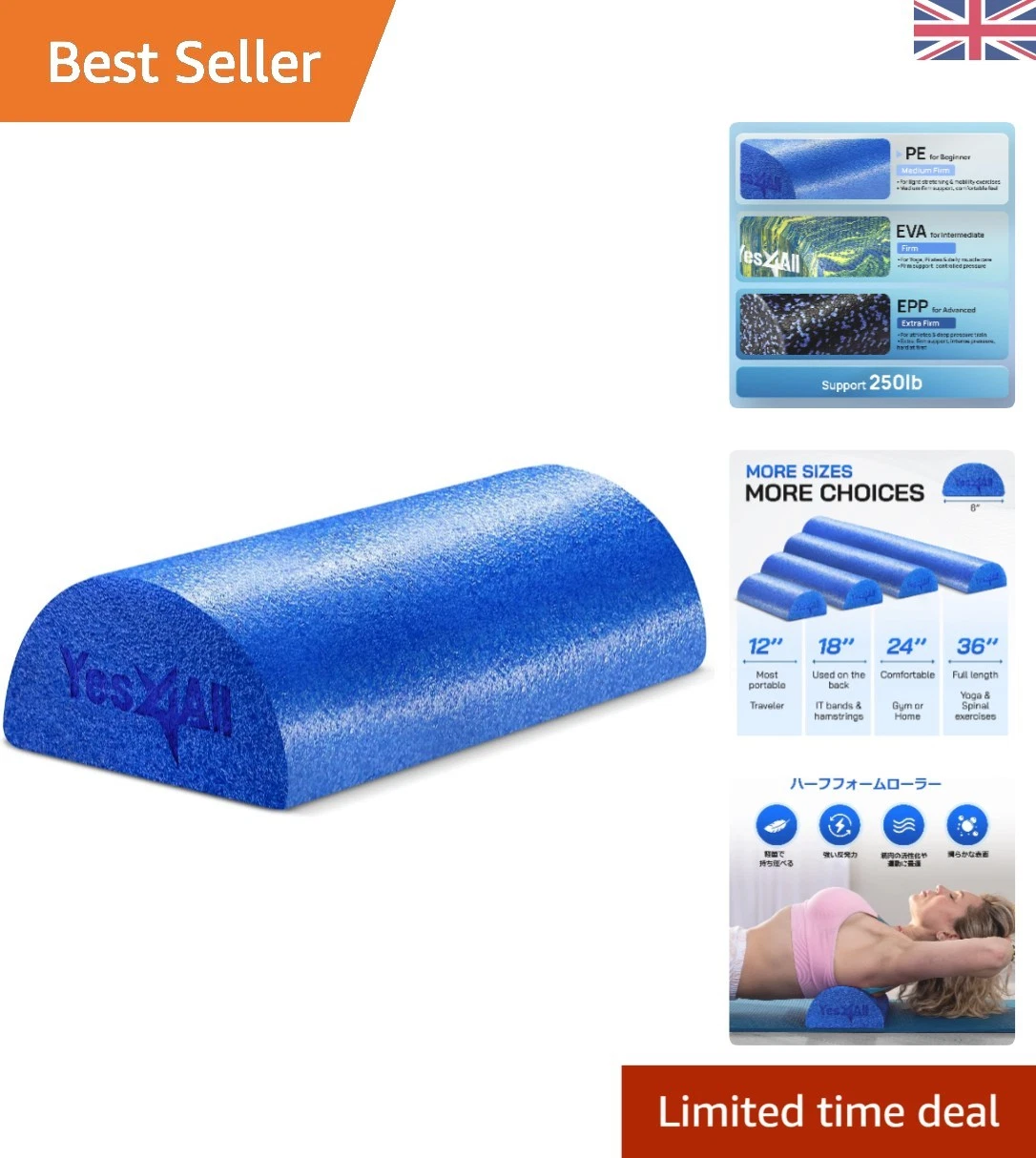 Chemical-Free 12-Inch Foam Roller - Ideal for Soothing Muscle Tension Anywhere
Opens in a new window