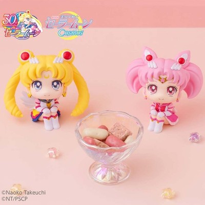 MegaHouse Actionfigur LookUp Sailor Cosme Sail&Chib Moon Set 11cm