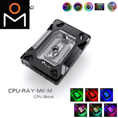 Bykski CPU-RAY-MK-M Wasserkühlblock Cpu-Kühler Für AMD Ryzen 3 5 7 Threadripper