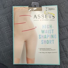 Assets By Spanx High Waisted Shaping Short Beige/Nude 871B Size 4 NEW NWT